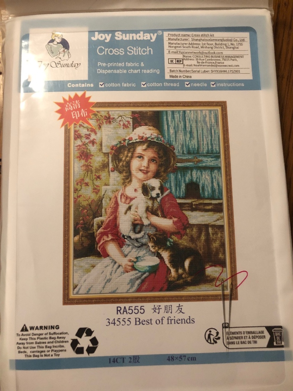 Best of Friends 14 Count Aida Joy Sunday Cross Stitching Kit New